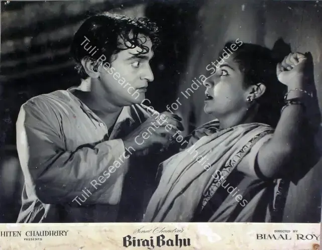 Chaudhury, Hiten (Producer), Biraj Bahu, 1954 | Lobby Card | CinemaEducation | 00816169