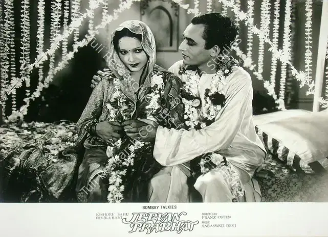 Wirsching, Josef (Cinematographer), Jeevan Prabhat, 1937 | Lobby Card | CinemaEducation | 00818291