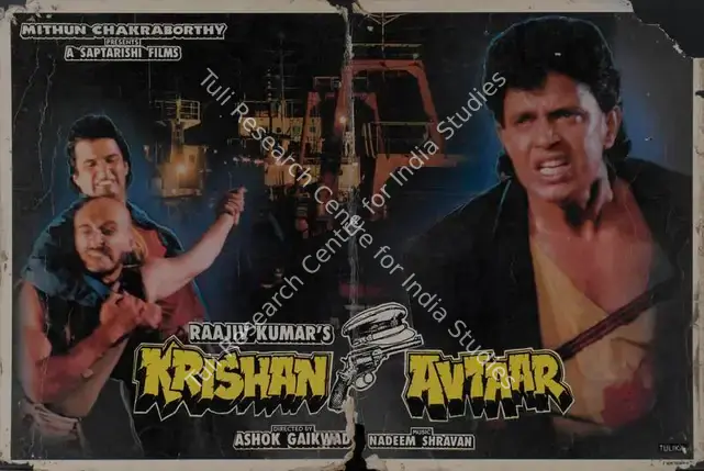 Kumar, Raajiv (Producer), Krishan Avtaar, 1993 | Lobby Card | CinemaEducation | 00785946