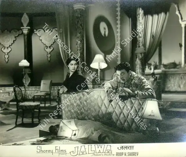 Shorey, Roop K. (Director), Jalwa, 1955 | Lobby Card | CinemaEducation | 00818159