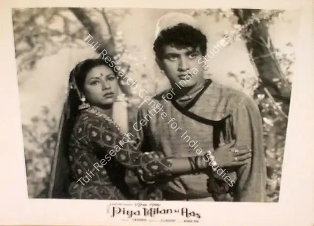 Billimoria, Russi (Cinematographer), Piya Milan Ki Aas, 1961 | Lobby Card | CinemaEducation | 00825164