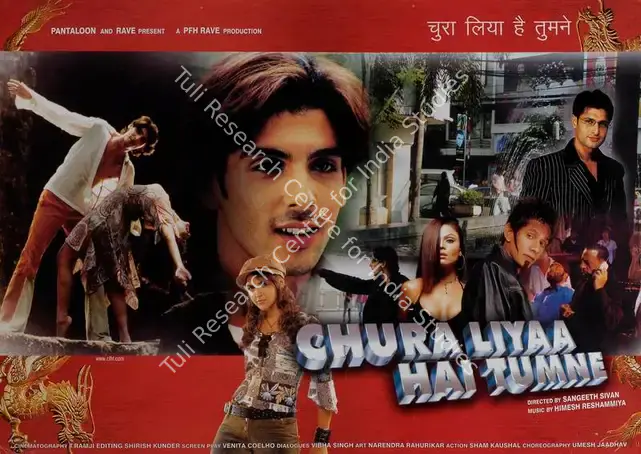 Sivan, Sangeeth (Director), Chura Liyaa Hai Tumne, 2003 | Lobby Card | CinemaEducation | 00783446