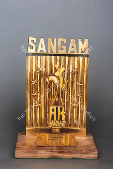Kapoor, Raj (Producer), Sangam, 1964 | Trophy | CinemaEducation | 00749461