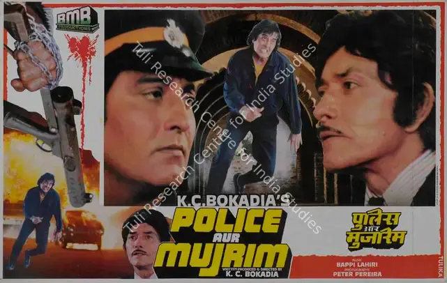 Bokadia, K.C. (Producer), Police Aur Mujrim, 1992 | Lobby Card | CinemaEducation | 00787403