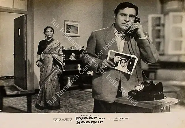 Naik, Pandurang (Cinematographer), Pyaar Ka Saagar, 1961 | Lobby Card | CinemaEducation | 00825473