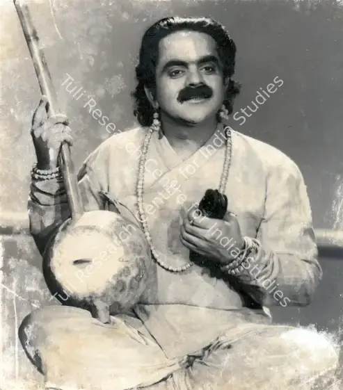 Wadia, Homi (Producer), Shree Krishna Bhakti, 1955 | Photographic Still | CinemaEducation | 00888523