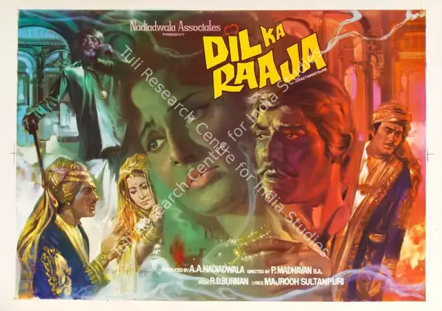 Nadiadwala, A.A. (Producer), Dil Ka Raaja, 1972 | Half Sheet Poster | CinemaEducation | 00764173