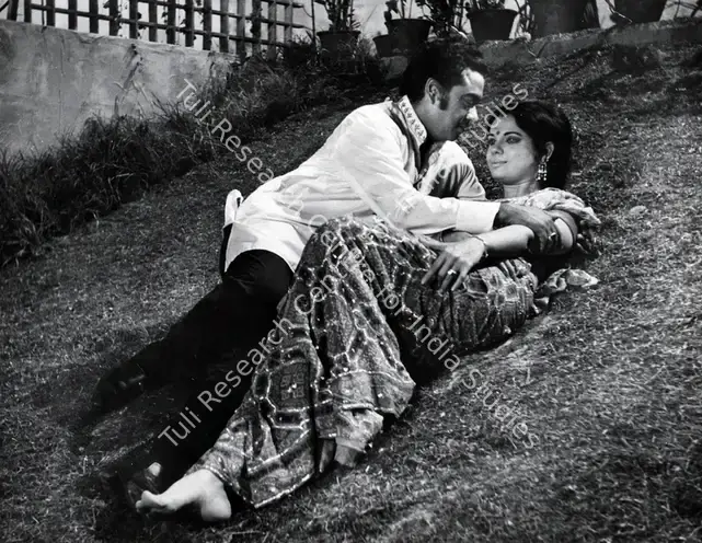 Chatterjee, Samar (Producer), Pyar Diwana, 1972 | Photographic Still | CinemaEducation | 00887177