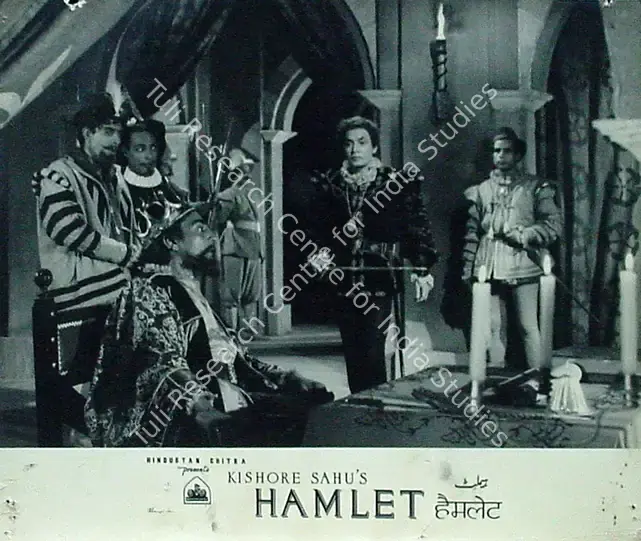 Sahu, Kishore (Director), Hamlet, 1954 | Lobby Card | CinemaEducation | 00817152