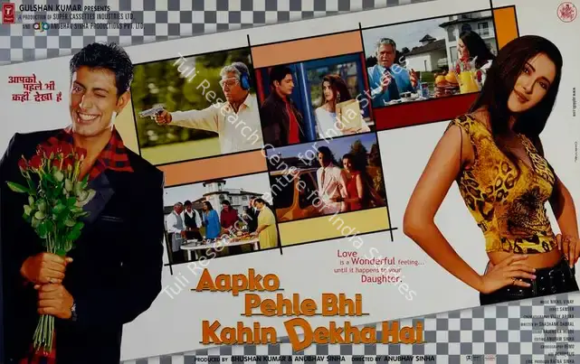 Kumar, Bhushan (Producer), Aapko Pehle Bhi Kahin Dekha Hai, 2003 | Lobby Card | CinemaEducation | 00782264