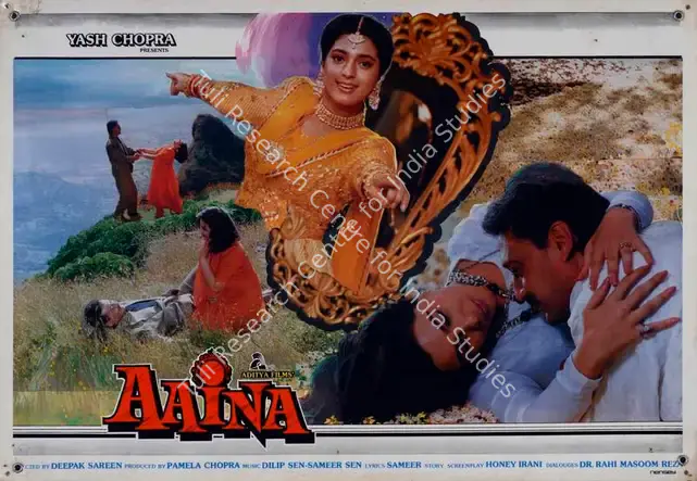 Chopra, Pamela (Producer), Aaina, 1993 | Lobby Card | CinemaEducation | 00782119