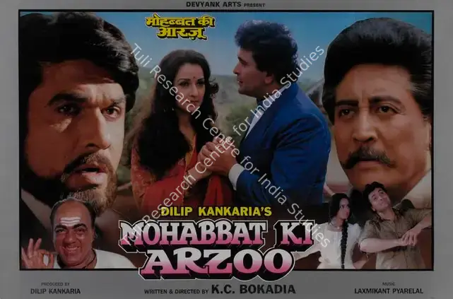 Kankaria, Dilip (Producer), Mohabbat Ki Arzoo, 1994 | Lobby Card | CinemaEducation | 00786694