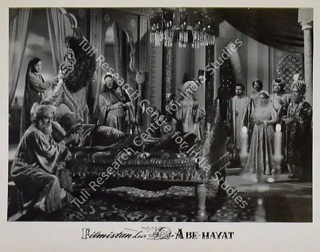 Desai, Raman B. (Director), Abe Hayat, 1955 | Lobby Card | CinemaEducation | 00829317