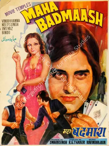 Singh, Swarn (Producer), Maha Badmaash, 1977 | Song-Synopsis Booklet | CinemaEducation | 00778735