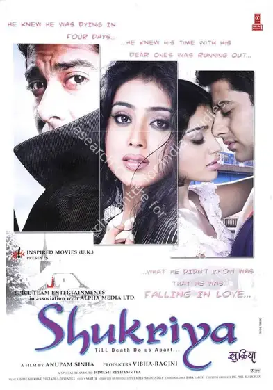Ragini (Producer), Shukriya, 2004 | Full Sheet Poster | CinemaEducation | 00769818