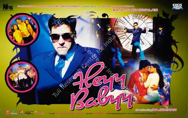 Dhamija, Himman (Cinematographer), Heyy Babyy, 2007 | Lobby Card | CinemaEducation | 00784824