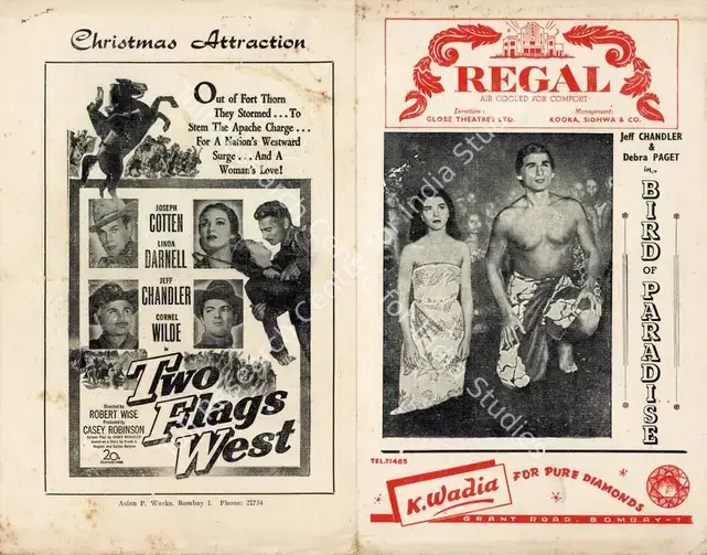 Daves, Delmer (Director), Bird of Paradise, 1951 | Handbill | CinemaEducation | 00893984