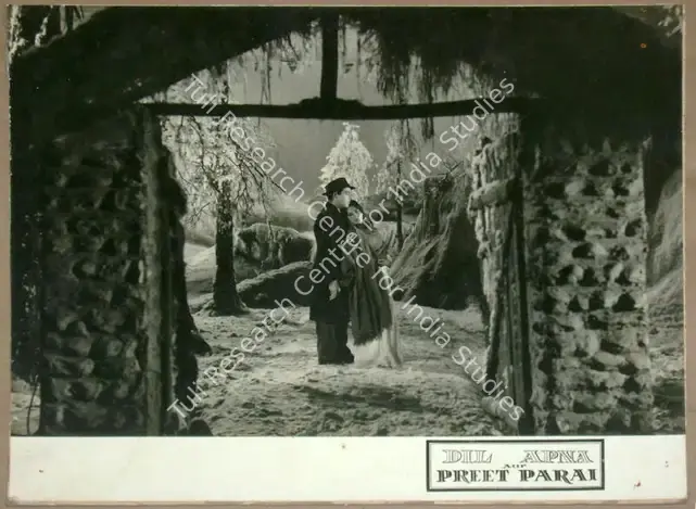 Wirsching, Josef (Cinematographer), Dil Apna Aur Preet Parai, 1960 | Lobby Card | CinemaEducation | 00811634