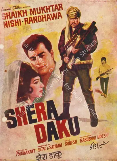 Satram (Producer), Shera Daku, 1966 | Song-Synopsis Booklet | CinemaEducation | 00780326