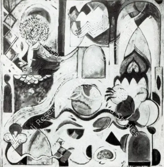 Gopinath, P. (Artist). Biomorphic Images. n.d. | Artrends, July-October 1972 | Painting | FineArts | 00551489