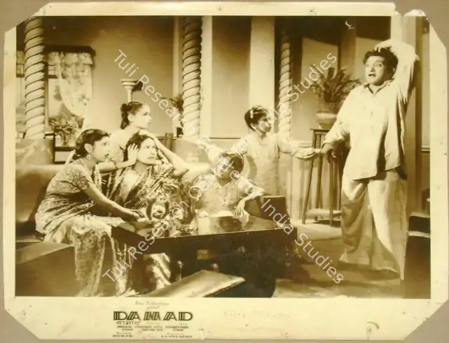 Madnaney, N.T. (Producer), Damad, 1951 | Lobby Card | CinemaEducation | 00811206