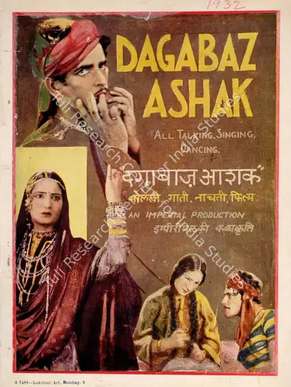 Karani, Pesi (Director), Dagabaz Ashak, 1932 | Song-Synopsis Booklet | CinemaEducation | 00863848