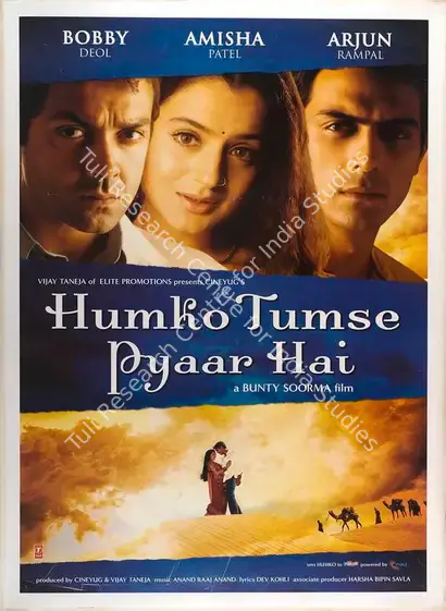 Taneja, Vijay (Producer), Hum Ko Tumse Pyar Hai, 2006 | Full Sheet Poster | CinemaEducation | 00770142