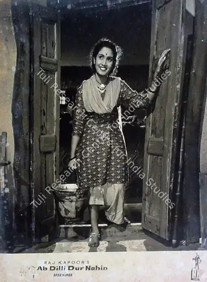 Pathare, Jaywant (Cinematographer), Ab Dilli Dur Nahin, 1957 | Lobby Card | CinemaEducation | 00829250