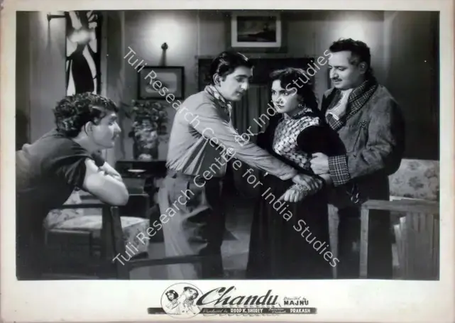 Shorey, Roop K. (Producer), Chandu, 1958 | Lobby Card | CinemaEducation | 00810739