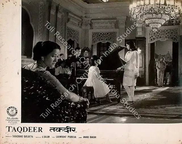 Barjatya, Tarachand (Producer), Taqdeer, 1967 | Lobby Card | CinemaEducation | 00828432