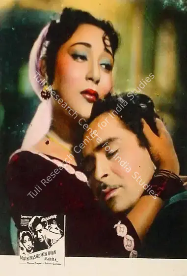 Saigal, Krishan (Cinematographer), Main Nashe Men Hoon, 1959 | Lobby Card | CinemaEducation | 00819874