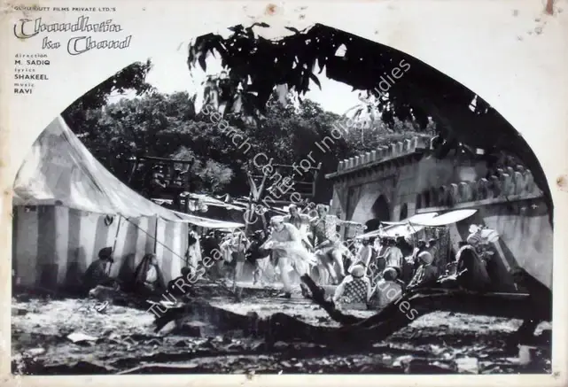 Irani, Nariman A. (Cinematographer), Chaudhvin Ka Chand, 1960 | Lobby Card | CinemaEducation | 00810829