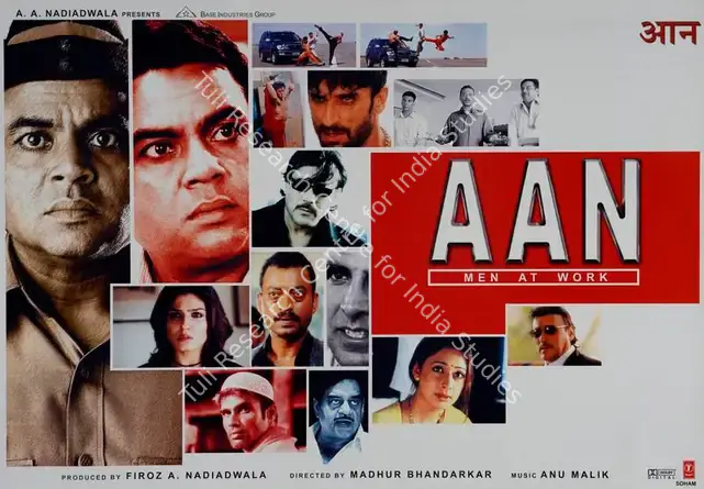 Nadiadwala, Firoz A. (Producer), Aan, 2004 | Lobby Card | CinemaEducation | 00782214