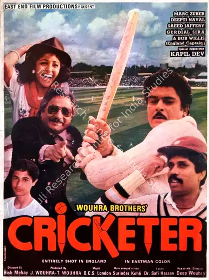 Wouhra, J. (Producer), Cricketer, 1983 | Song-Synopsis Booklet | CinemaEducation | 00863817