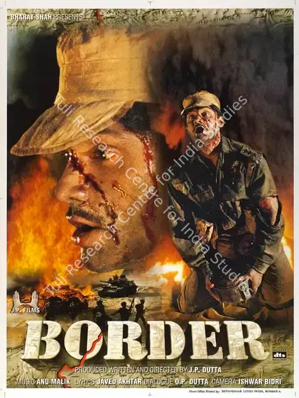 Dutta, J.P. (Producer), Border, 1997 | Full Sheet Poster | CinemaEducation | 00768272