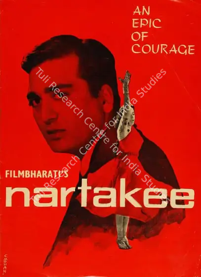 Trivedi, Mukund (Producer), Nartakee, 1963 | Song-Synopsis Booklet | CinemaEducation | 00779250
