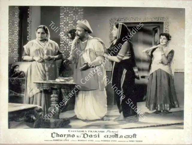 Vyas, Ramesh (Director), Charno Ki Dasi, 1959 | Lobby Card | CinemaEducation | 00810808