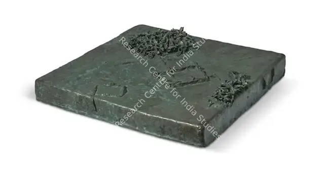 Katt, Latika (Artist). Fields (Unique Edition). Bronze,  circa 2004 | Sculpture | EconomicsArt | 00872464