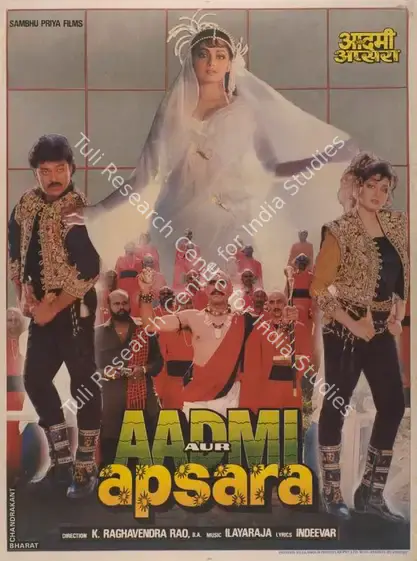 Rao, K.Raghavendra (Director), Aadmi Aur Apsara, 1991 | Full Sheet Poster | CinemaEducation | 00770319