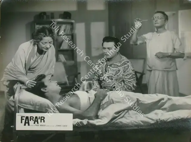 Mukherjee, Hemanta (Producer), Faraar, 1965 | Lobby Card | CinemaEducation | 00816385