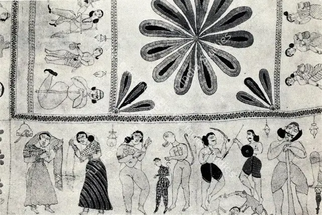 Unknown (Artist). Kantha. 1990s | Journal of Arts & Ideas, April 1992 | Textile | Scholarship | 00676826
