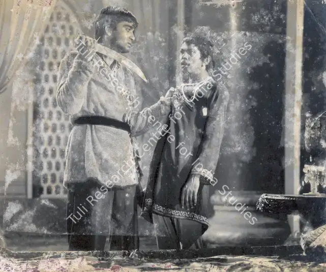 Saigal, Naresh (Director), Rajdhani, 1956 | Photographic Still | CinemaEducation | 00887503