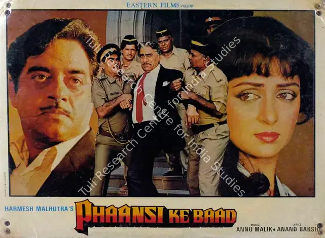 Malhotra, Harmesh (Producer), Phaansi Ke Baad, 1985 | Lobby Card | CinemaEducation | 00787348