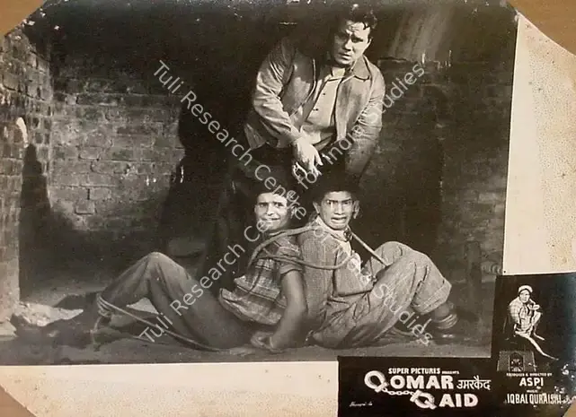 Irani, Aspi (Producer), Oomar Qaid, 1961 | Lobby Card | CinemaEducation | 00824442