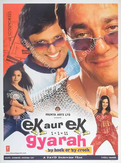 Ghai, Subhash (Producer), Ek Aur Ek Gyarah By Hook Or By Crook, 2003 | Full Sheet Poster | CinemaEducation | 00769398