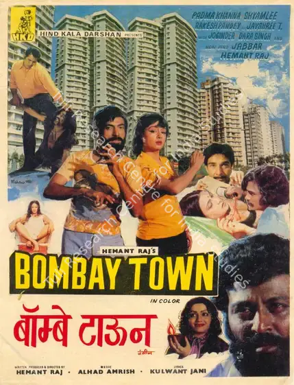 Raj, Hemant (Producer), Bombay Town, 0 | Song-Synopsis Booklet | CinemaEducation | 00863591
