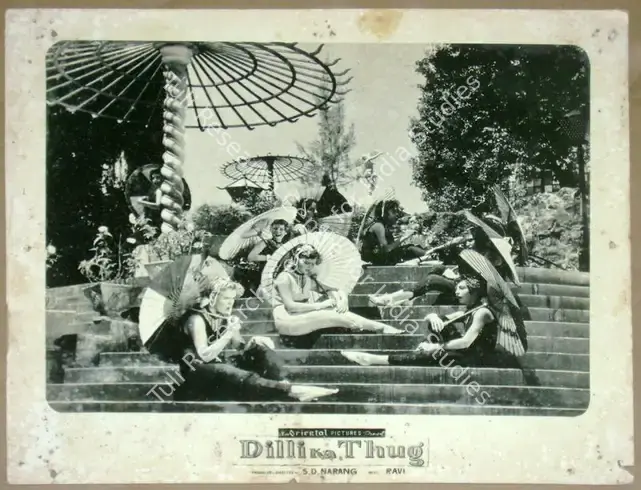 Narang, S.D. (Producer), Dilli Ka Thug, 1958 | Lobby Card | CinemaEducation | 00811835