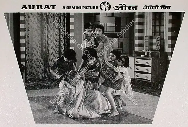 Balan, S.S. (Producer), Aurat, 1967 | Lobby Card | CinemaEducation | 00809716