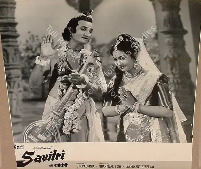 Pachisia, B.R. (Producer), Sati Savitri, 1964 | Lobby Card | CinemaEducation | 00826883