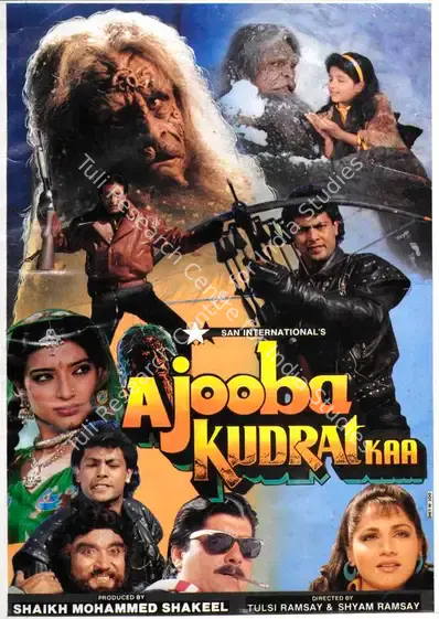 Shakeel, Shaikh Mohammed (Producer), Ajooba Kudrat Kaa, 1991 | Song-Synopsis Booklet | CinemaEducation | 00862870